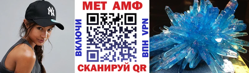 Купить закладки  Данков  АМФЕТАМИН Розовый 
