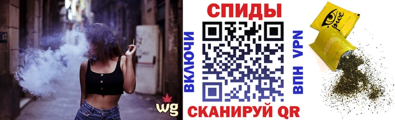 Бутират 1.4BDO  Купить где  Данков 
