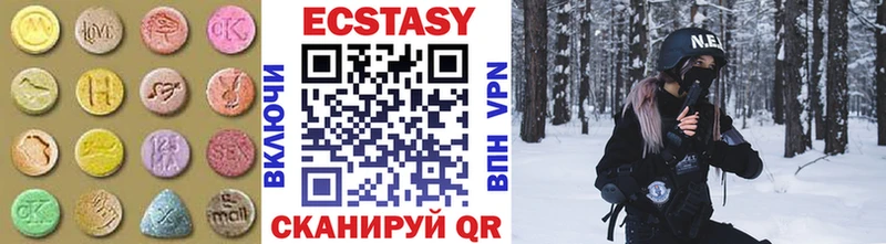 Купить  Данков  Экстази XTC 