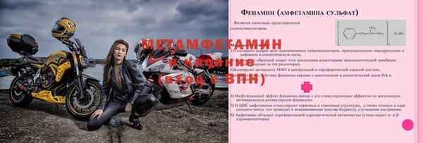 мяу мяу мука Карталы