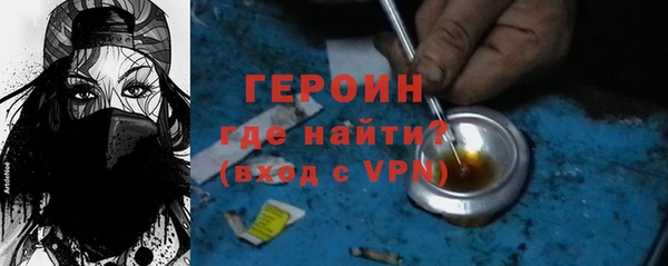 эйфоретик Карпинск