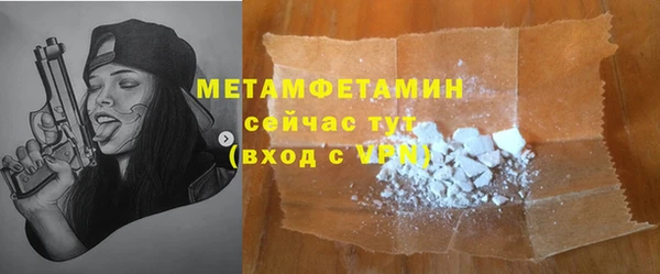 эйфоретик Карпинск