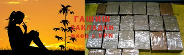 круглые Касимов