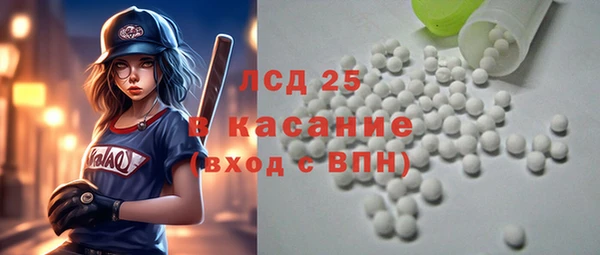 эйфоретик Карпинск