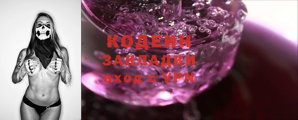 круглые Касимов