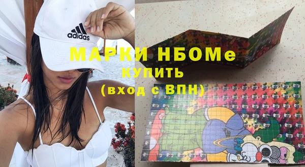 мяу мяу мука Карталы