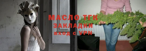 круглые Касимов