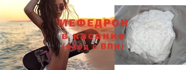 эйфоретик Карпинск