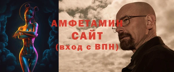 круглые Касимов