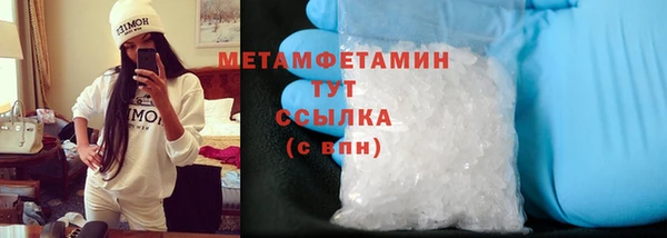 круглые Касимов