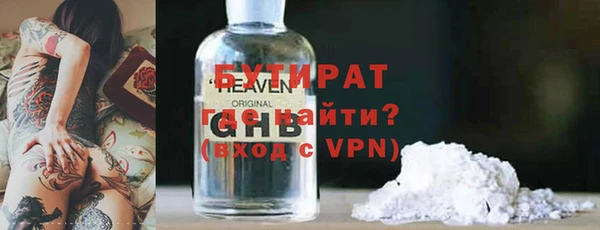 эйфоретик Карпинск