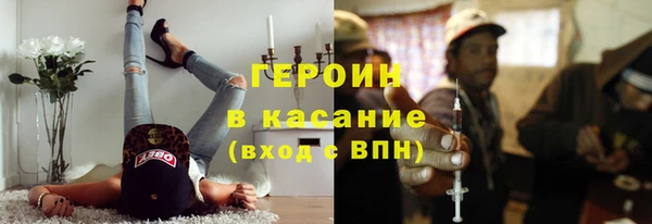 эйфоретик Карпинск