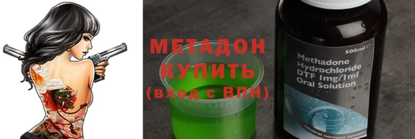 стафф Киреевск