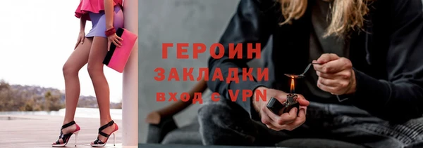 мяу мяу мука Карталы