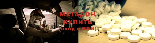 мяу мяу мука Карталы