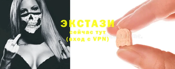 круглые Касимов