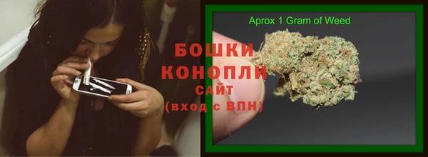мяу мяу мука Карталы