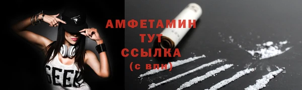 круглые Касимов
