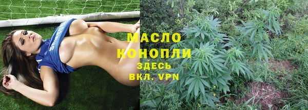 мяу мяу мука Карталы
