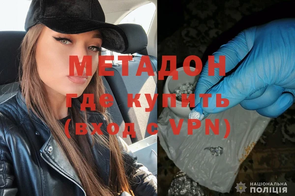 мяу мяу мука Карталы