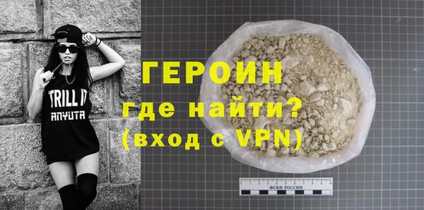 эйфоретик Карпинск