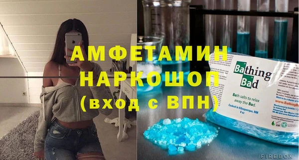 мяу мяу мука Карталы