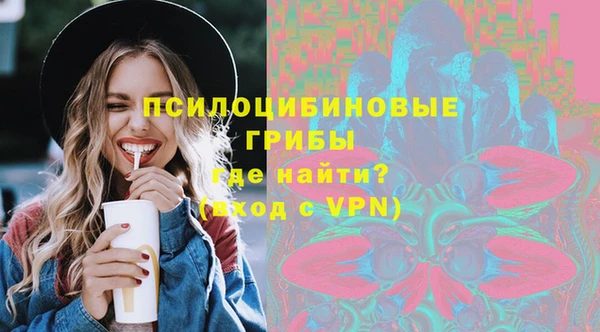 мяу мяу мука Карталы