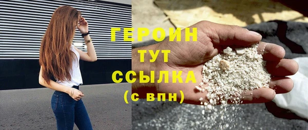 круглые Касимов