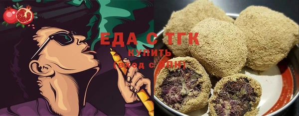 круглые Касимов