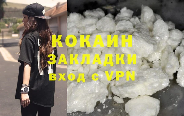 мяу мяу мука Карталы