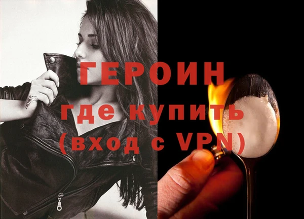 мяу мяу мука Карталы