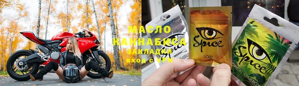 эйфоретик Карпинск