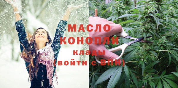 круглые Касимов
