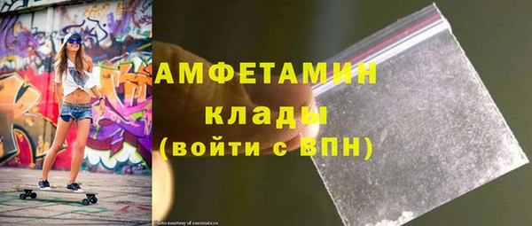 эйфоретик Карпинск