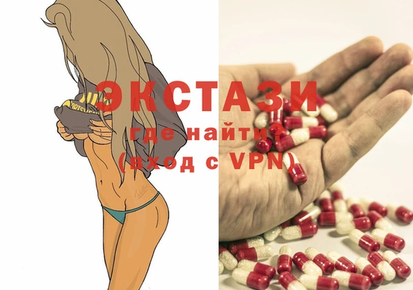 мяу мяу мука Карталы