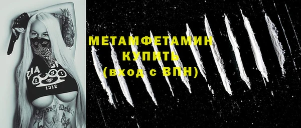 мяу мяу мука Карталы