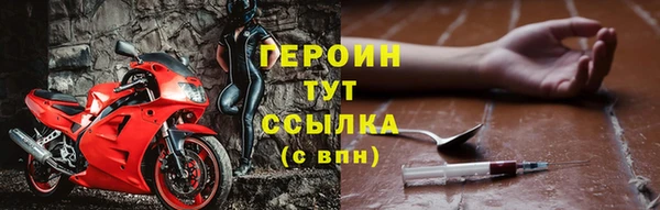 круглые Касимов