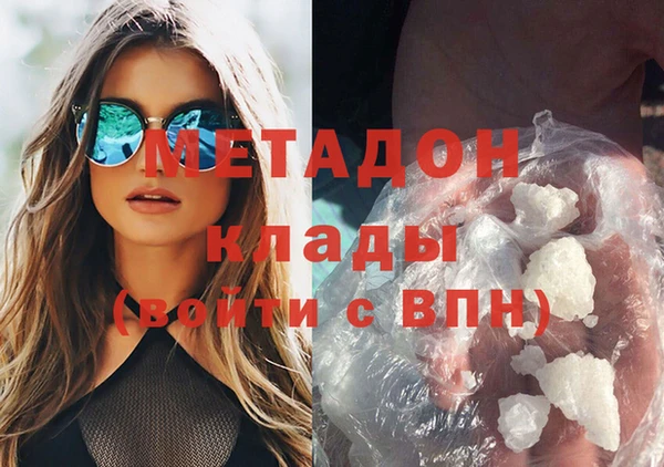 круглые Касимов