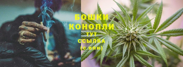 прущая мука Киренск